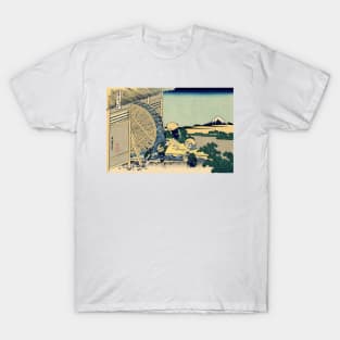 Watermill at Onden - Katsushika Hokusai T-Shirt